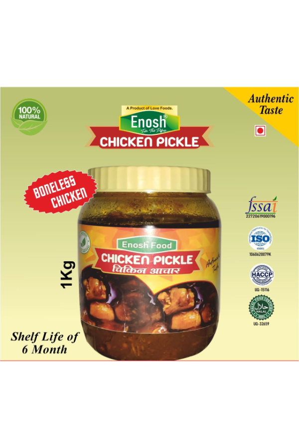 BONELESS CHICKEN PICKLE SOUR (KHATTA) FLAVOR